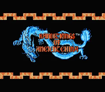 Bandit Kings of Ancient China (USA) screen shot title